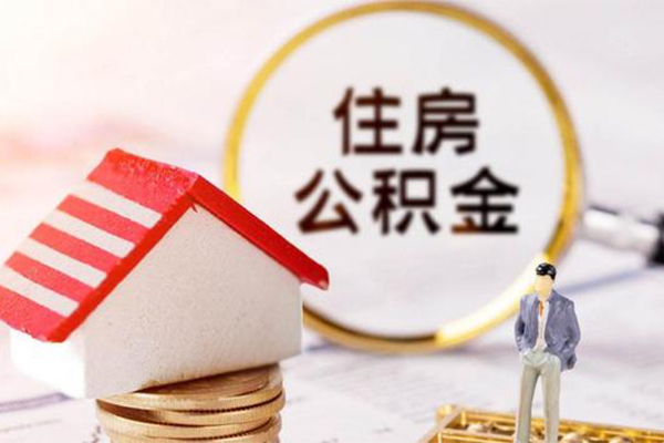 成都4个人空放-成都4抵押身份证贷款-成都4短借空放